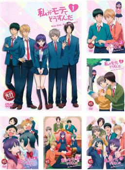 ケース付 あしたがあるから DVD 全4巻　全巻セット　今井美樹 仙道敦子 楽天市場】あしたがあるから【全4巻セット】今井美樹 仙道敦子