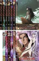 ヒロイック・エイジ 全13巻セット(全巻セットDVD)　中古DVD【中古】画像