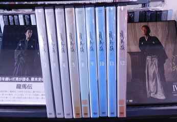 NHK大河ドラマ 龍馬伝 完全版 DVD 全巻セット　福山雅治　広末涼子 Amazon.co.jp: 福山雅治主演 大河ドラマ 龍馬伝 DVD全4巻セット