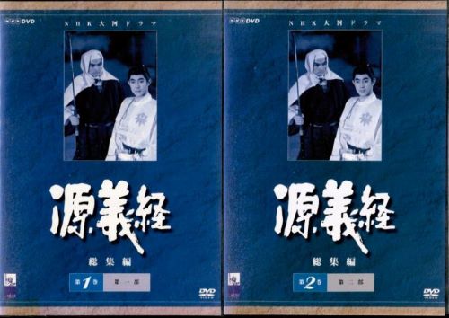 楽天市場】吉宗【全6巻セット】【中古】全巻【アニメ】中古DVD
