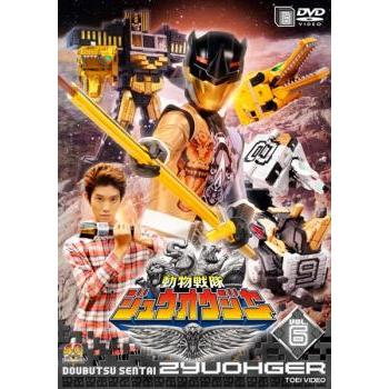劇場版 動物戦隊ジュウオウジャー ドキドキ サーカス パニック! コレクターズパック [DVD] 2zzhgl6 Amazon.co.jp: 劇場版 動物戦隊ジュウオウジャー ドキドキ