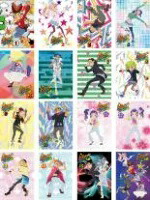 トライブクルクル 1～16(全16枚)第1話～第50話 最終(全巻セットDVD) 主演:飛竜ハネル/音咲カノン｜中古DVD【中古】画像