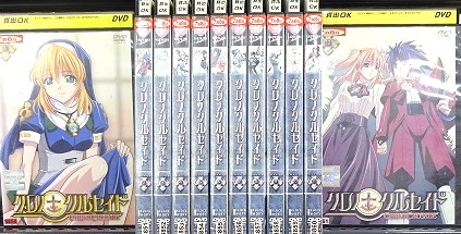 クロノクルセイド Vol.1～12(全12枚)第1話～24話 最終(全巻セットDVD) 主演:川上とも子・石田彰｜中古DVD【中古】画像