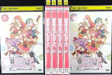ぱすてるメモリーズ Vol.1～6(全6枚)(全巻セットDVD) 主演:新田ひより・鳥部万里子・内山夕実｜中古DVD【中古】画像