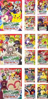 ポケットモンスター/アドバンスジェネレーション【DVD】全64巻セット ポケットモンスター アドバンスジェネレーション 2003～2006 全