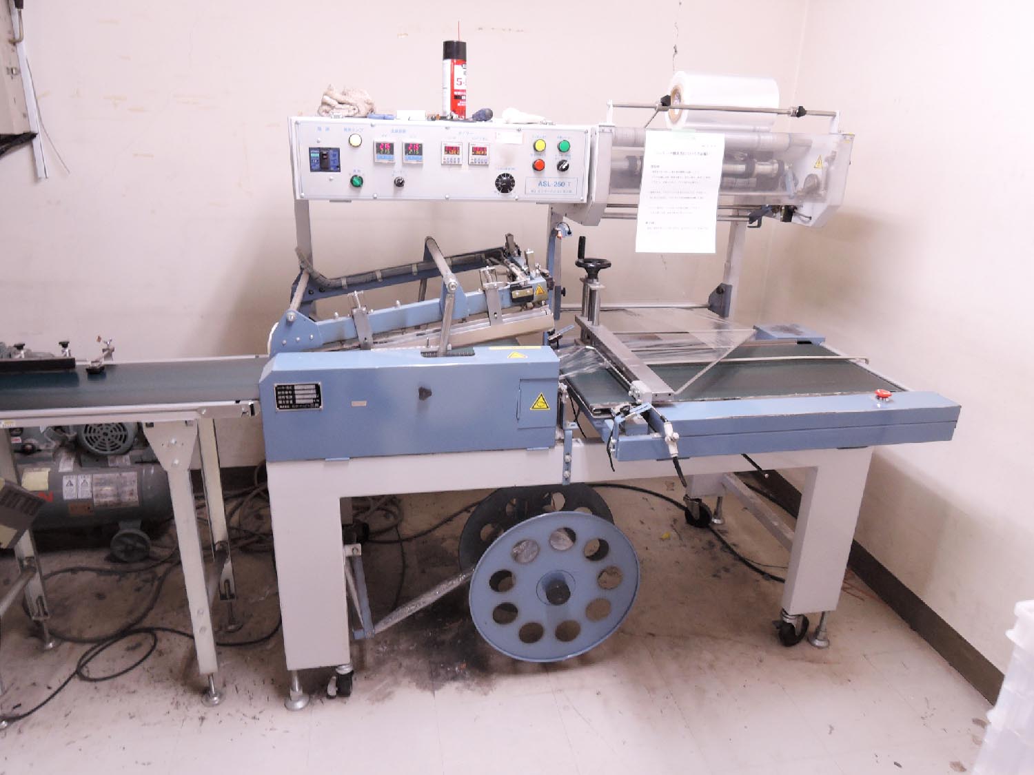 自動シュリンク包装機＆トンネル（中古） ASL-250T IST-770EFL 2005年式 35,750円