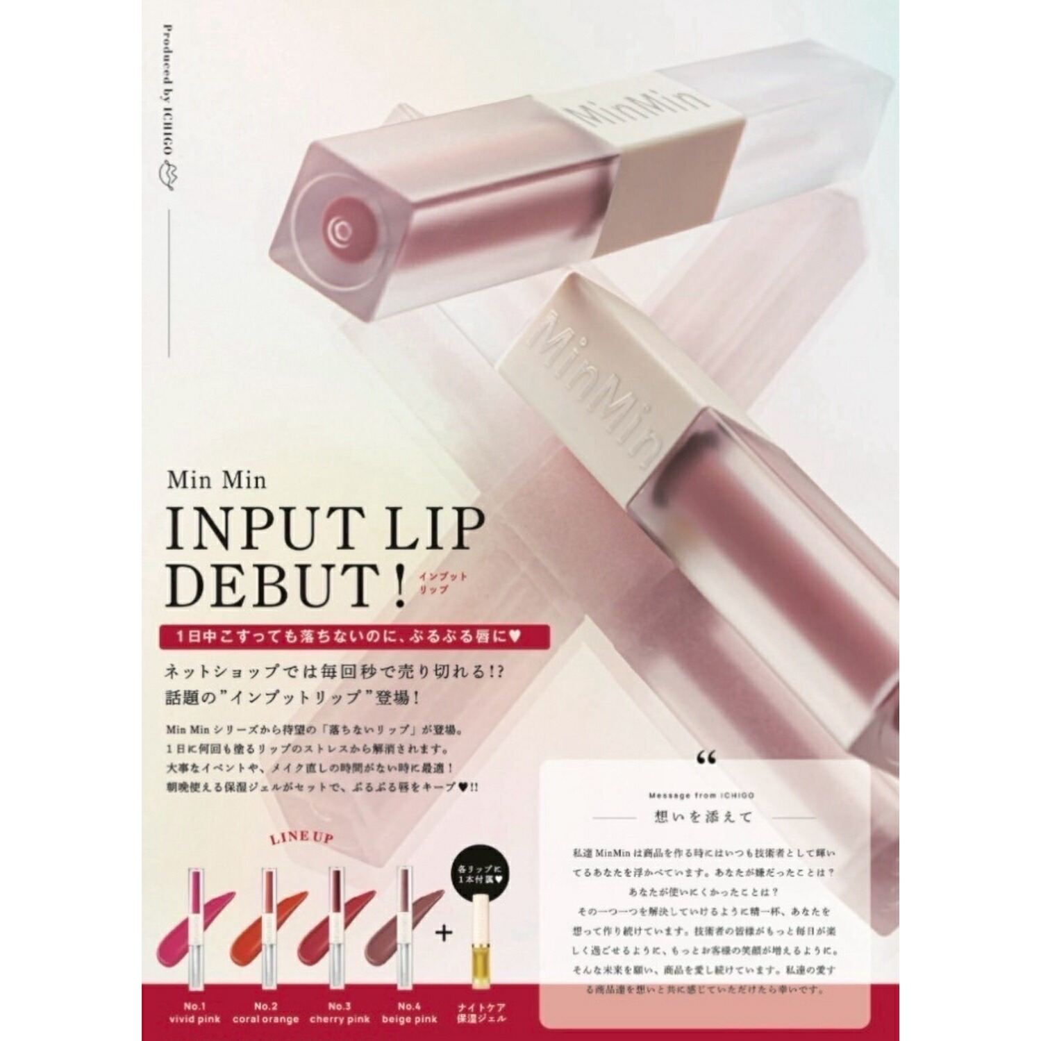 楽天市場】【セット販売】LADAMER ラダメール セラム 50ml・ピーリング