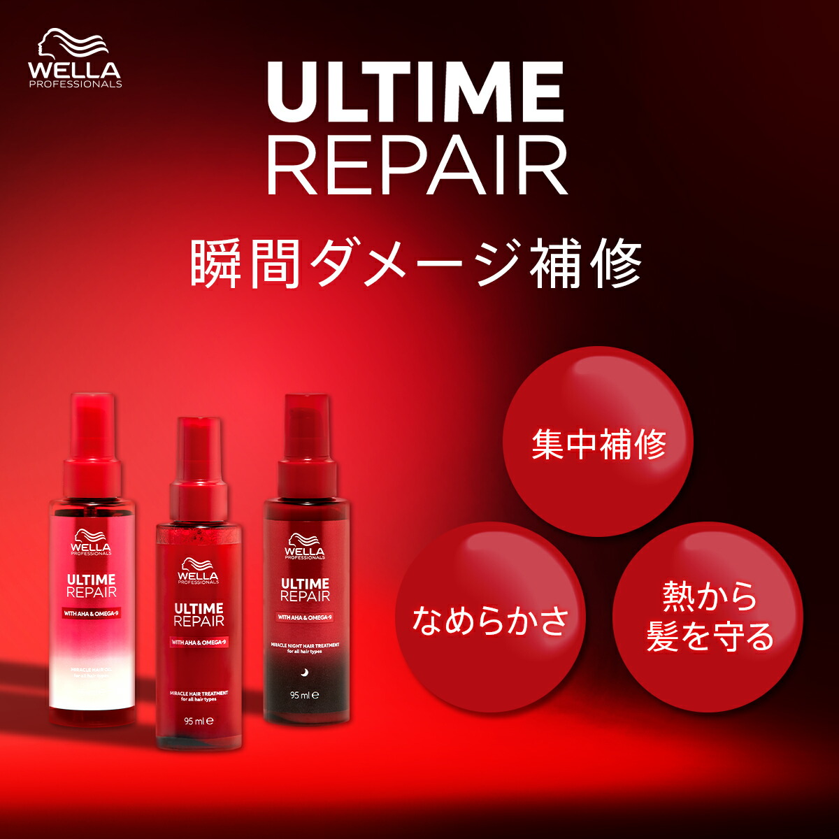 楽天市場】【セット販売】LADAMER ラダメール セラム 50ml・ピーリング