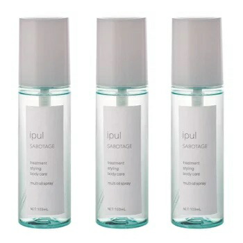 楽天市場】【セット販売】LADAMER ラダメール セラム 50ml・ピーリング