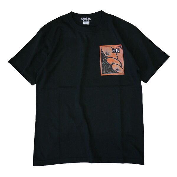 楽天市場】LOUDNESS（ラウドネス）40+ World Tour 2023 SUNBURST～我