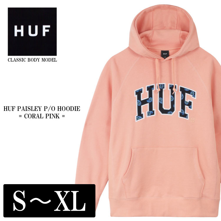 福袋セール パーカー 新作 アメリカンサイズ 大きいサイズ スウェット トレーナー 4サイズ パーカー ペイズリー ハフ 送料無料 Huf メンズ Pink Coral Hoodie P O Paisley Xl L M S ストリート 大人っぽい ファッション スケーター Lombardionline It