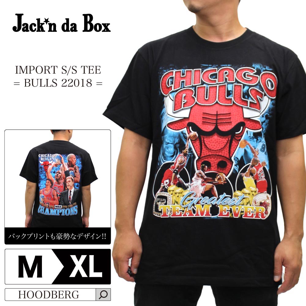 激激レア90sデッドストックbulls rap ラップT ブルス nba-161004blt08_1.jpg