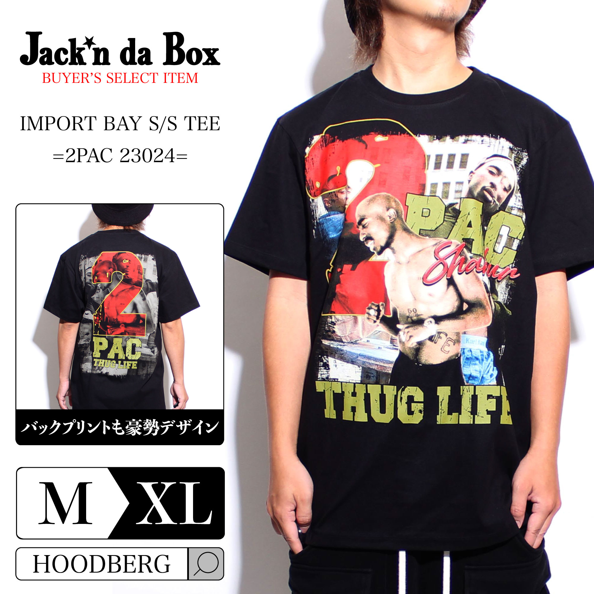 オフィシャル★Tupac 2PAC Tシャツ 海外限定 RAP TEES レア☆オフィシャル TUPAC ラップTシャツ 2PAC バンドT (Tシャツ