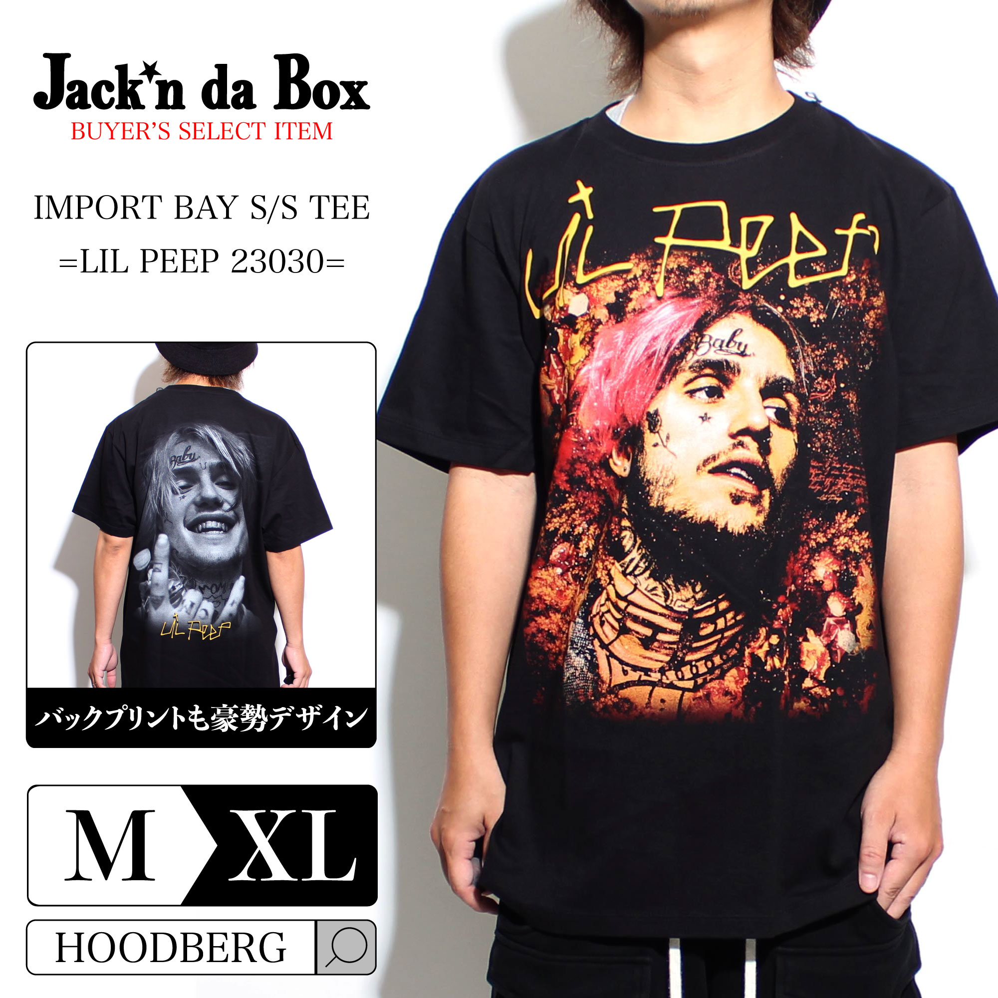 【非売品】ViViD VIPチケット限定　Tシャツ XL 黒 非売品】ViViD VIPチケット限定 Tシャツ XL 黒 ブラック Tシャツ