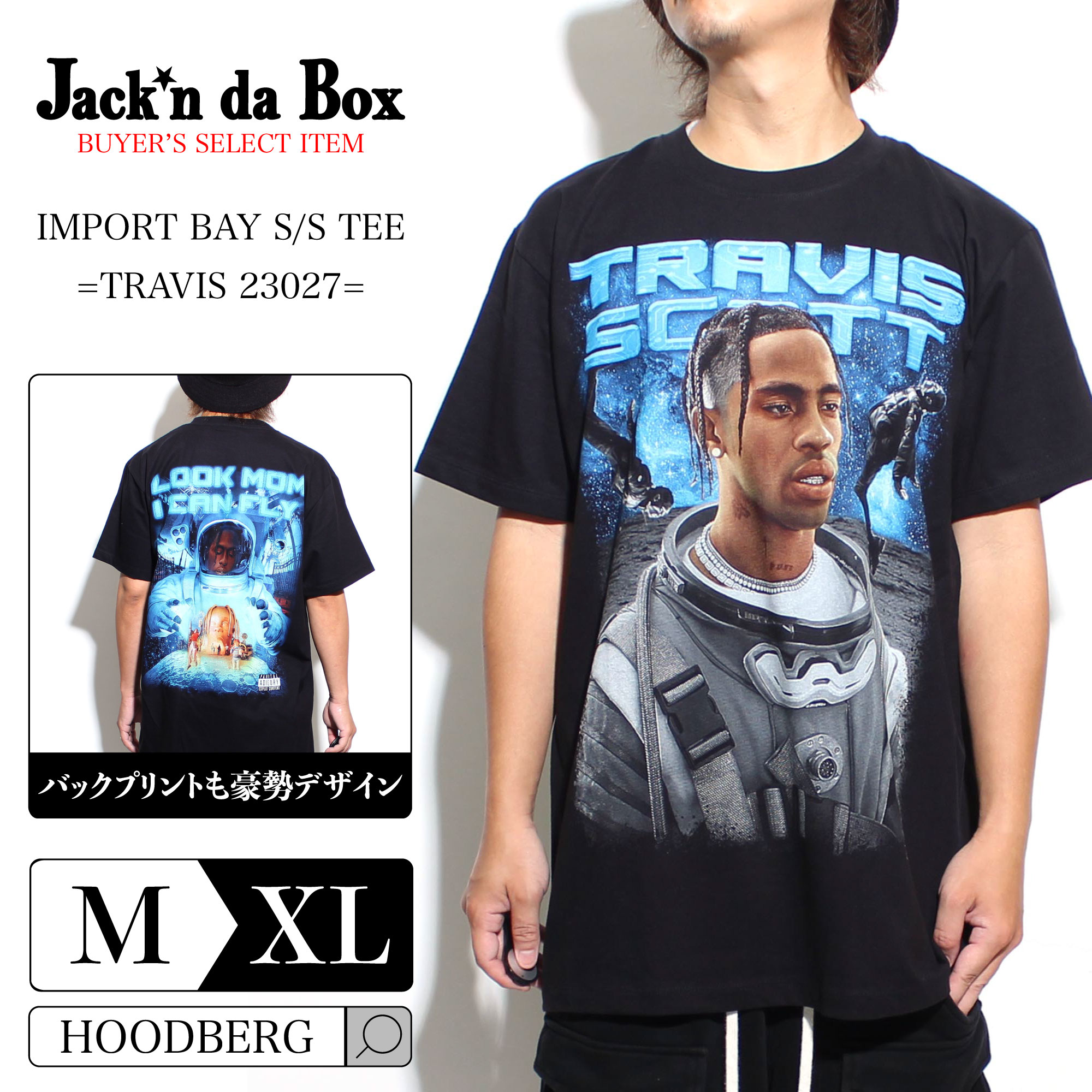 楽天市場】ラップT アーティスト 半袖 海外買付 綿100 セレブ