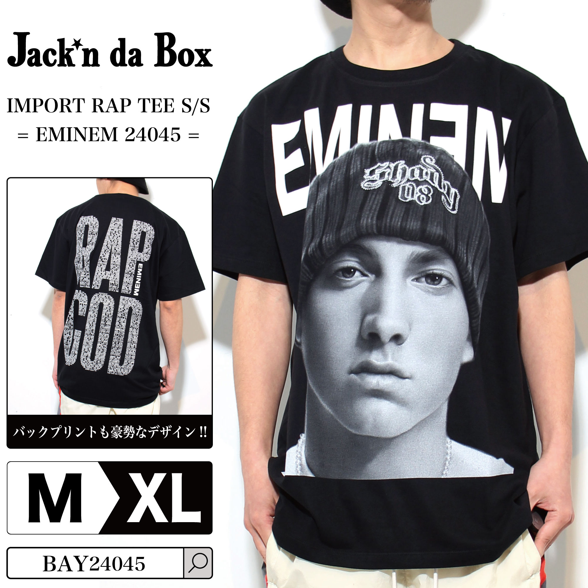 楽天市場】【新品 S-2XL】メンズ Tシャツ 半袖 大きいサイズ ラップT