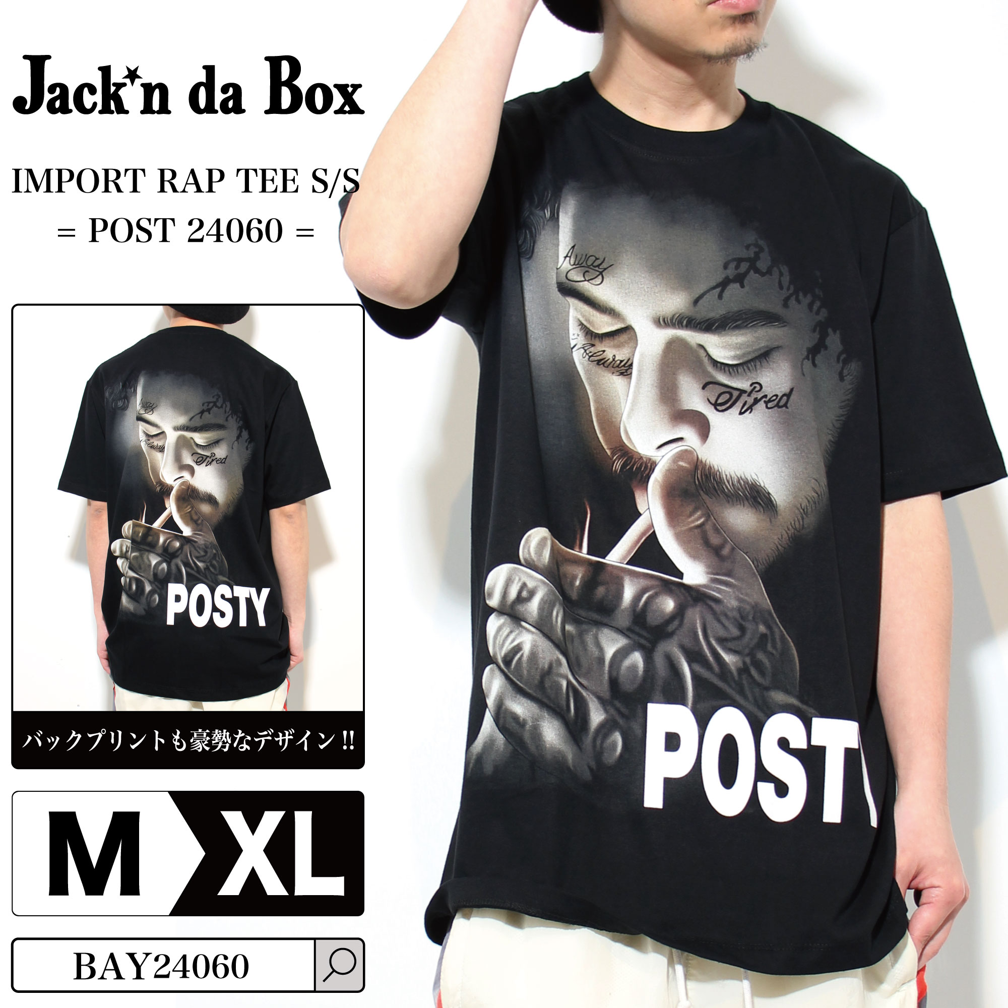 楽天市場】【新品 S-2XL】メンズ Tシャツ 半袖 大きいサイズ ラップT