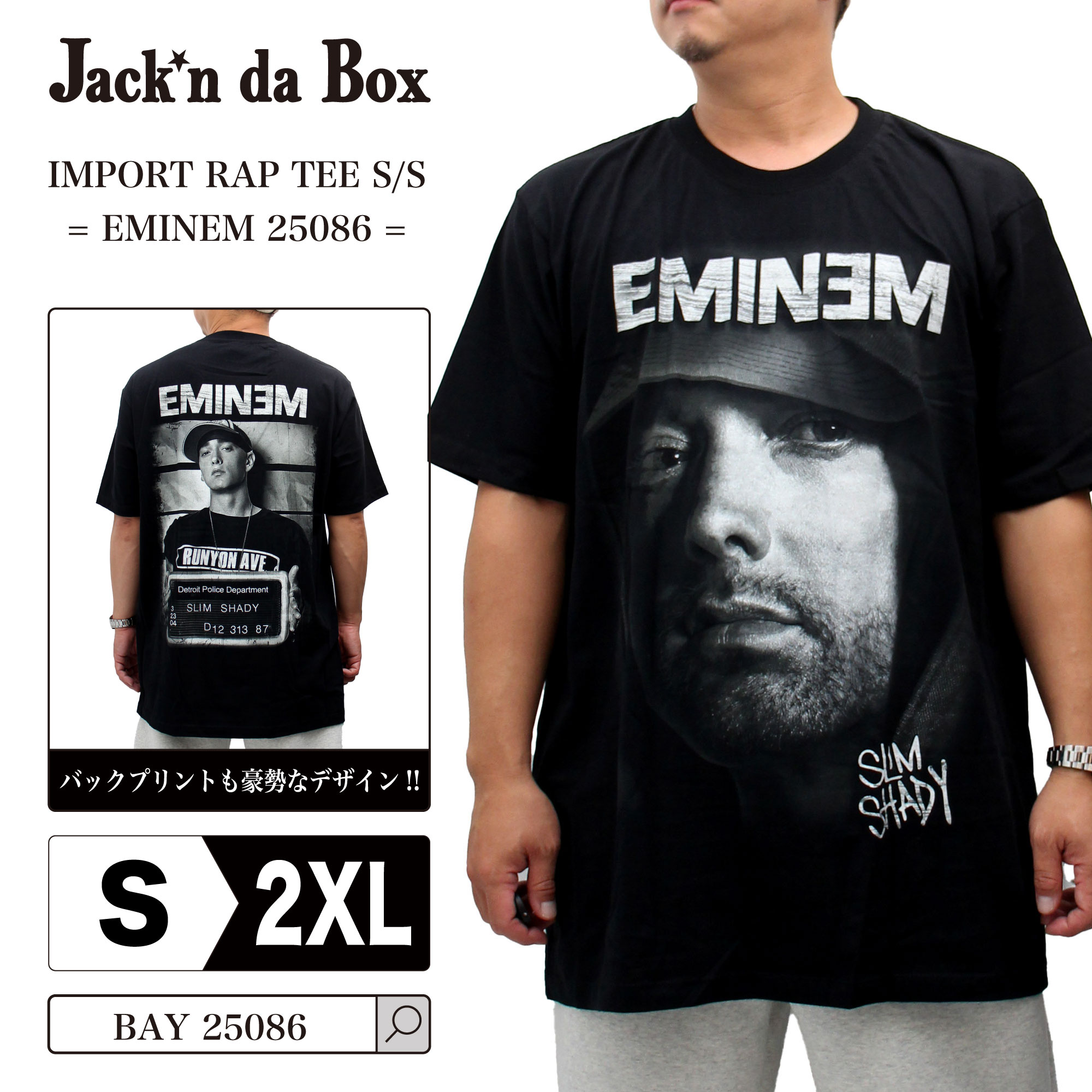 楽天市場】メンズ Tシャツ EMINEM RAP GOD TEE エミネム ラップ ゴッド