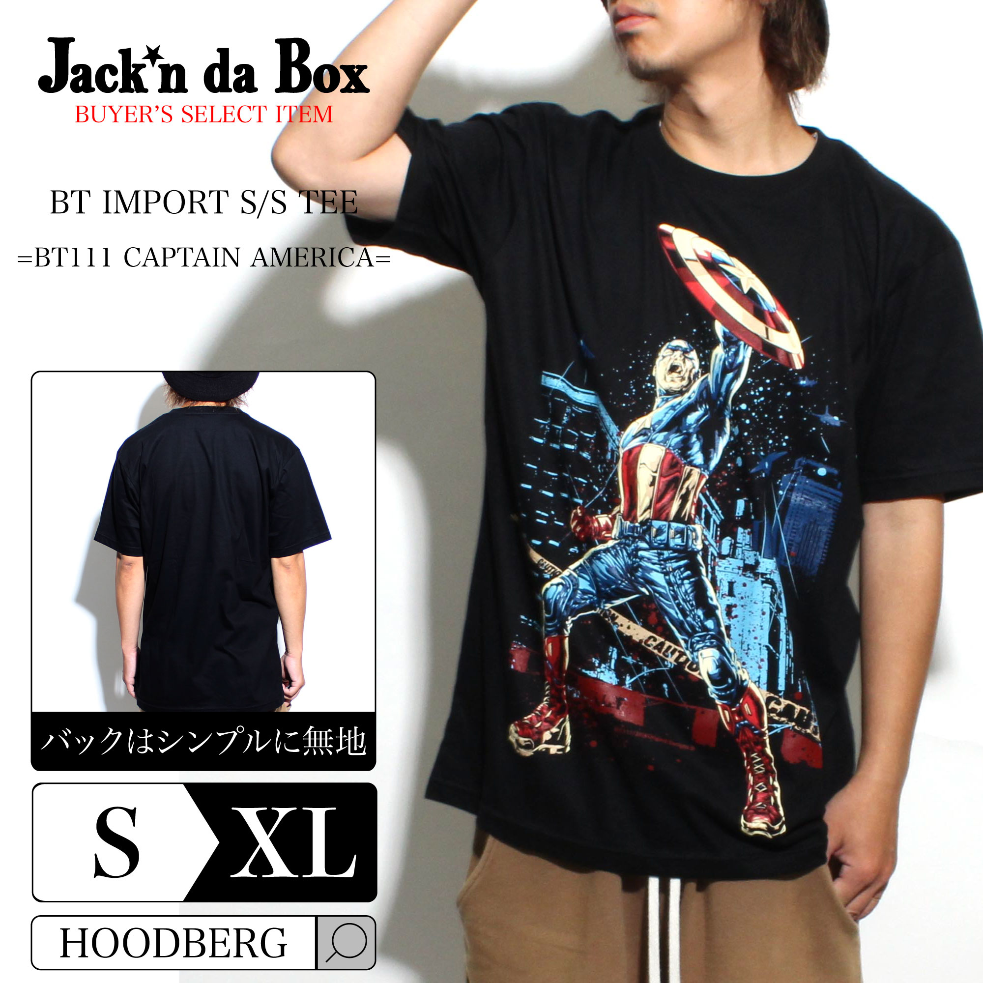 楽天市場】メンズ Tシャツ 半袖 大きいサイズ 映画tシャツ 厚手