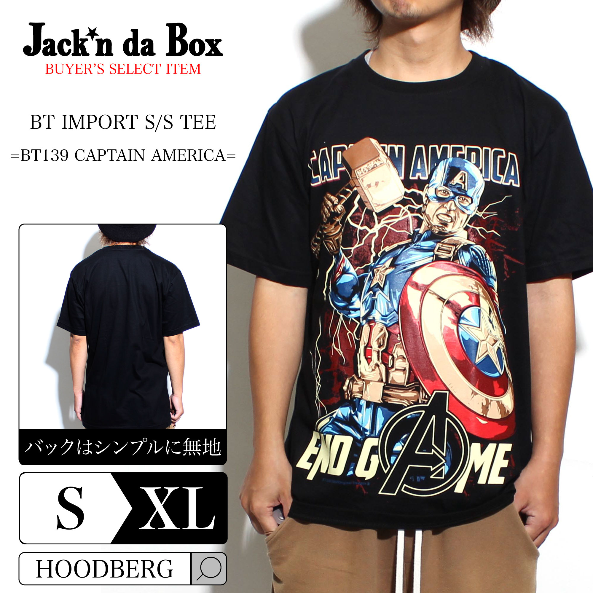 楽天市場】メンズ Tシャツ 半袖 大きいサイズ 映画tシャツ 厚手