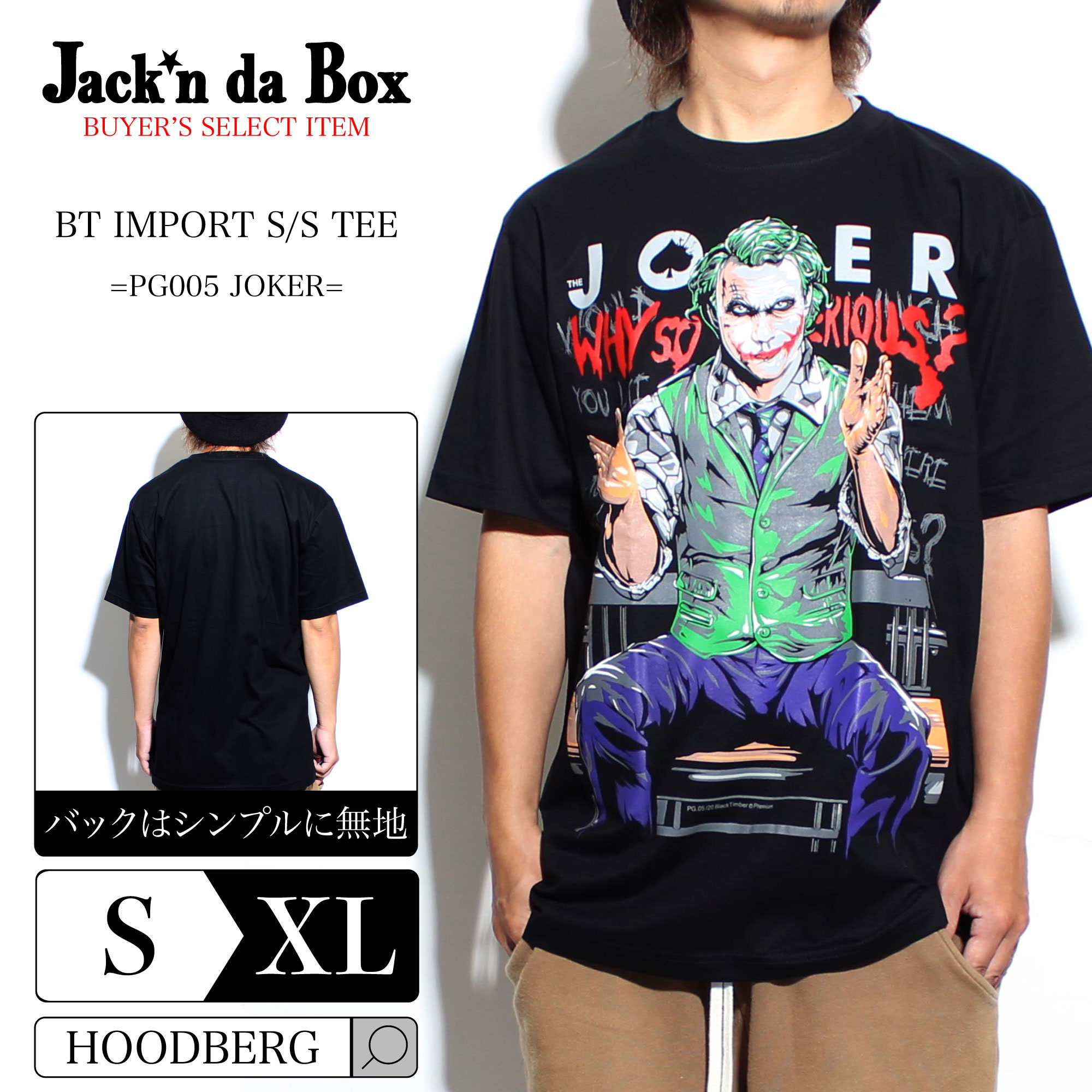L*3様 Joker Brand タッチダウンフットボールシャツ ネイビー JOKER BRAND フットボールシャツ XL シルバー ジョーカー