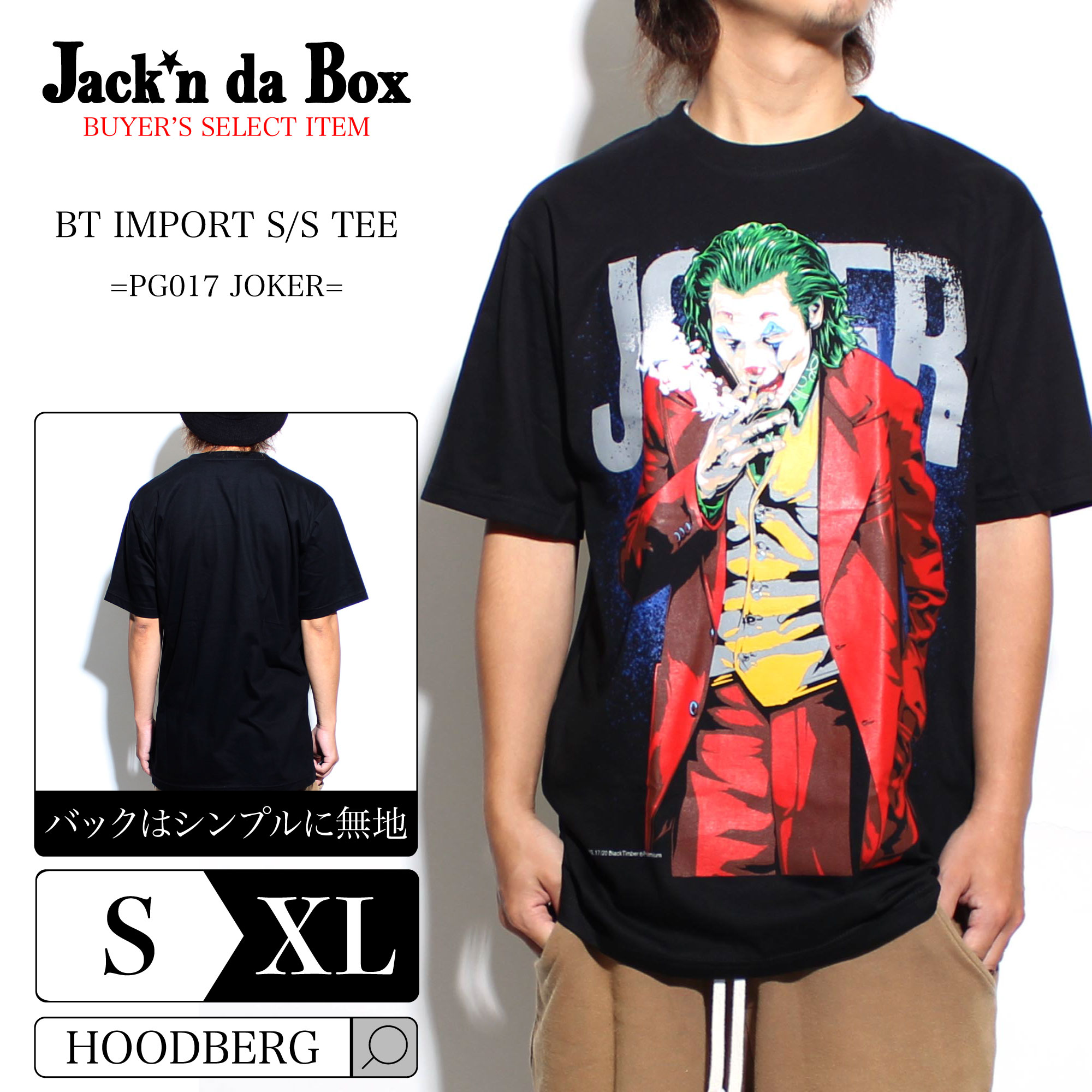 すぐ届く●SAINT Mxxxxxx●Tシャツ JOKER ヘブン コットン 半袖 BTM_SS TEE /JOKER | SAINT Mxxxxxx(セント マイケル