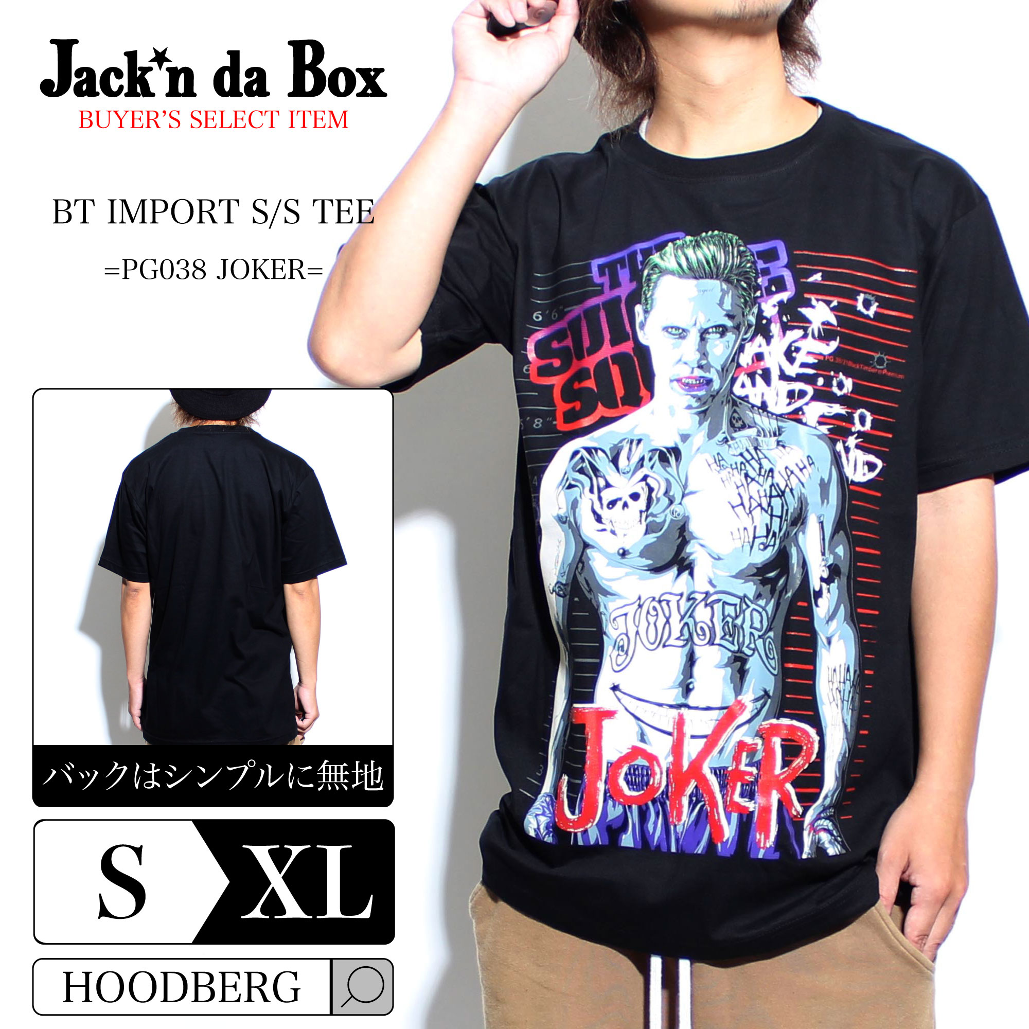 人気ストリート★Dime★Fighter 厚手ロゴTシャツ ユニセックス imgrc0120084552.jpg