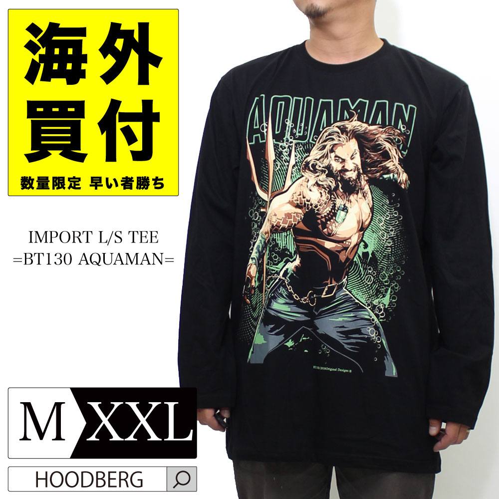 Tシャツ メンズ 長袖 ストリート ロンt 大きいサイズ M L Xl Xxl ブラック ブランド カットソー トップス 綿100 アーティスト デザイン フロントプリント オシャレ かっこいい 人気 おすすめ 代 30代 40代 50代 大人 カジュアル メンズファッション Jackndabox 男女兼用