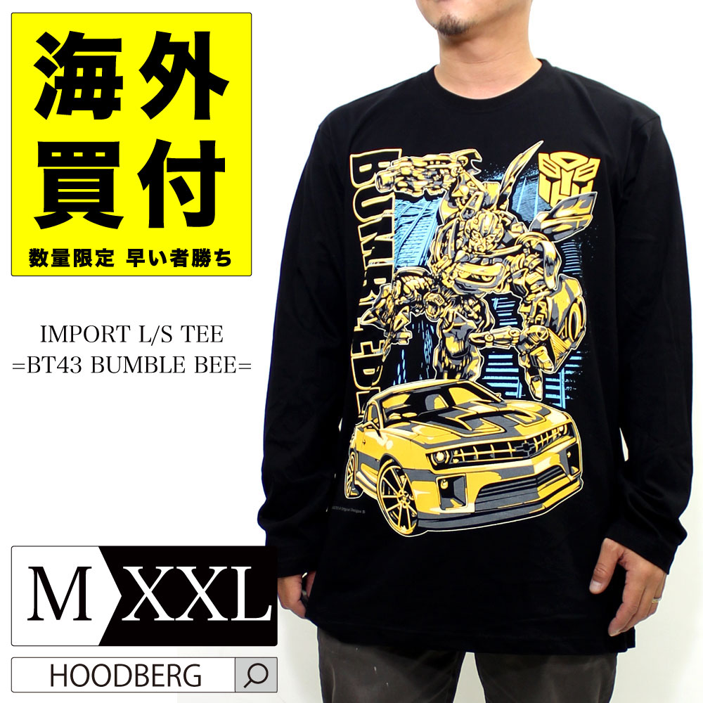 ティーシャツ メンズ 長袖 街路 ロンt 極大号 M L Xl Xxl ブラック 商品名 カットソー トップス 綿絮100 美術家 図 ファサード連刷 オシャレ かっこいい 衆望 おすすめ 入り前 30代 40代 50代 アダルト 快適 メンズファッション Jackndabox 男女兼用