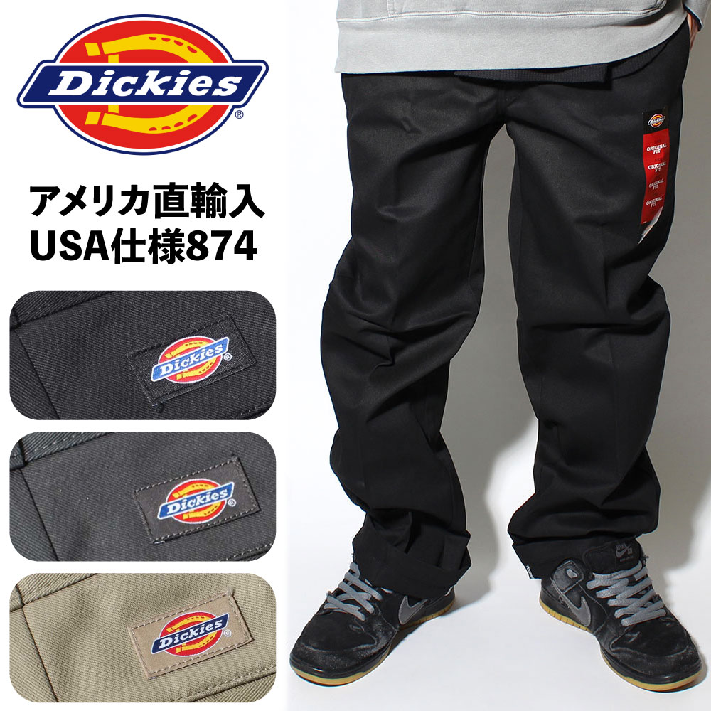 新品タグ付きヴィンテージ90’US製ディッキーズワークパンツ874 38/31 新品タグ付きヴィンテージ90'US製ディッキーズワークパンツ874 38/31