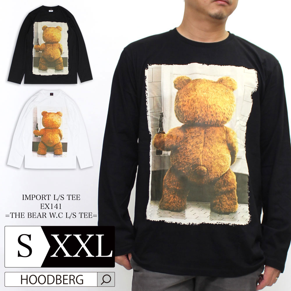 ロンt メンズ 長袖 ストリート 薄手 大きいサイズ | S~3XL 全2色 ブランド 着丈 短い カットソー トップス 綿100 アーティスト デザイン 春 夏 フロントプリント オシャレ かっこいい 人気 おすすめ 20代 30代 40代 50代 大人 カジュアル メンズファッション JACKNDABOX