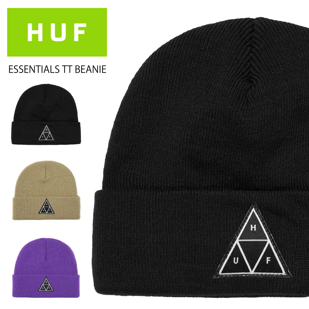 楽天市場】HUF ハフ ニット帽 キャップ ESSENTIALS TT BEANIE