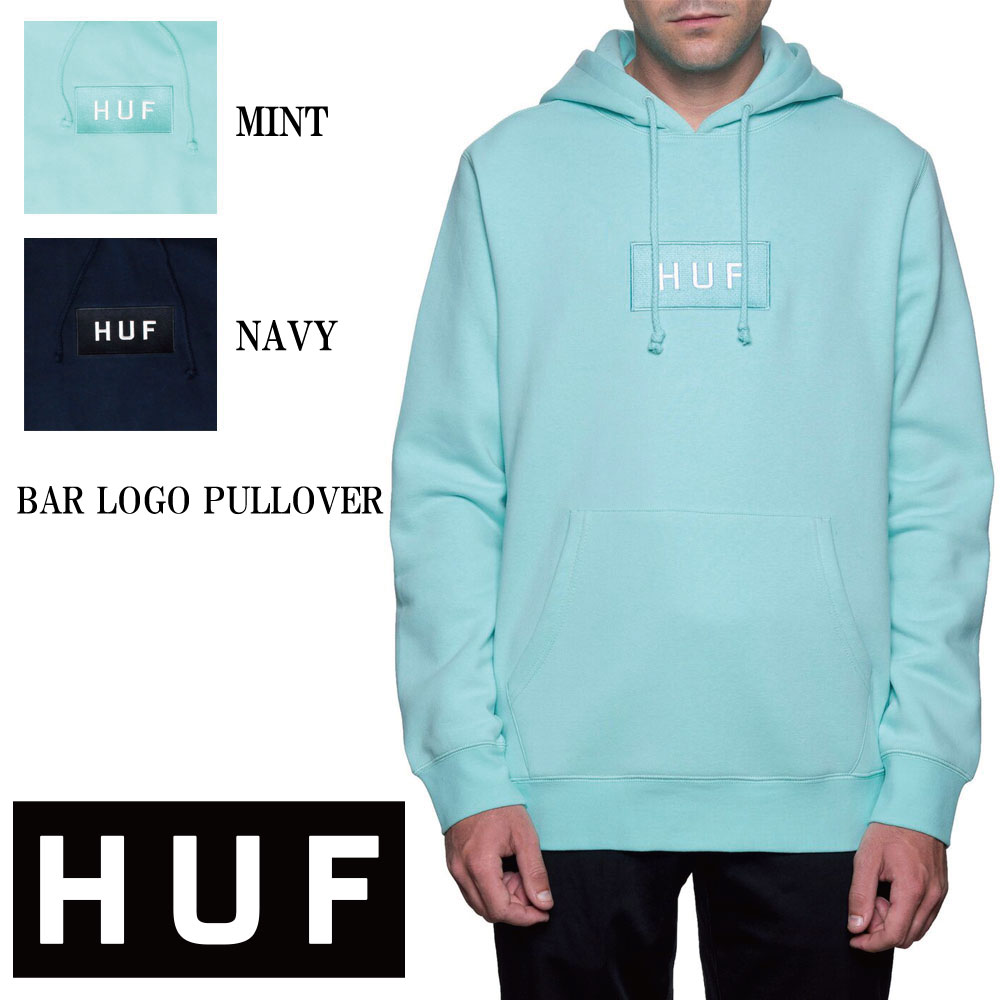 huf bar logo hoodie