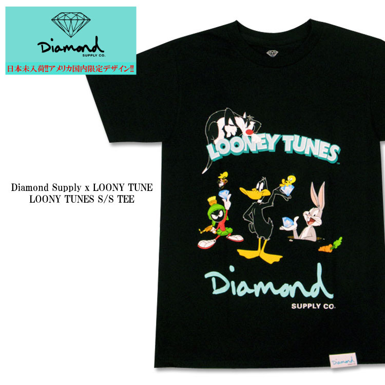 楽天市場 Diamond Supply Co ダイヤモンド サプライ Tシャツ 半袖 X Loony Tune ルーニーチューン Loony Tunes Short Sleeve Tee コラボレーション アメリカ限定販売 春夏 新作 Huf Supreme S M L Xl Hoodberg