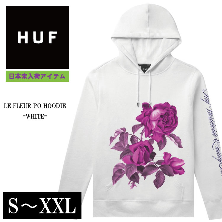 huf white hoodie