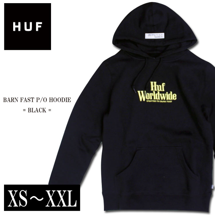 楽天市場】HUF ハフ パーカー プルオーバー 海外限定 スウェット