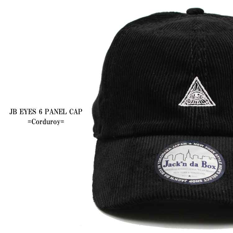 帽子 jacy 楽天市場】キャップ メンズ レディース 男女兼用 CAP 帽子