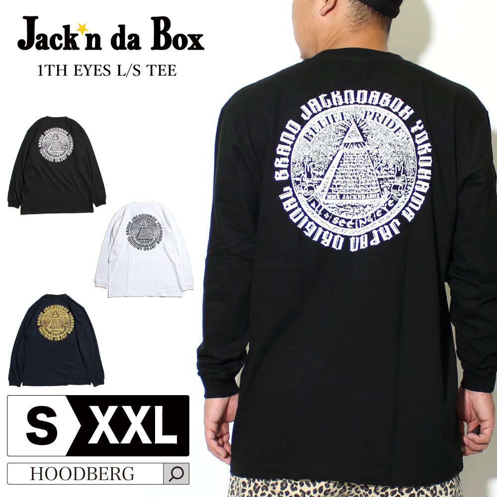 楽天市場】ロンt メンズ ブランド 長袖 ストリート 厚手 大きいサイズ