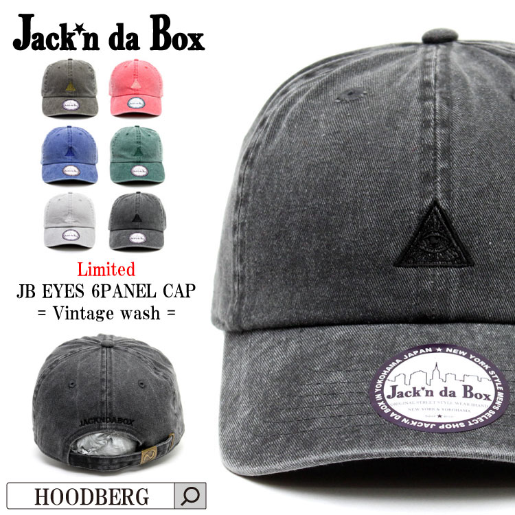 Jack N Da Box Original Eyes Collection Jb Eyes 6panel Cap 6パネル キャップ フリーメイソン アイズ ジャッキンダボックス 男女兼用 メンズ レディース 帽子 キャップ オリジナル お洒落 ギフト プレゼント サイズ調整 父の日 ギフト プレゼント Fmcholollan Org Mx