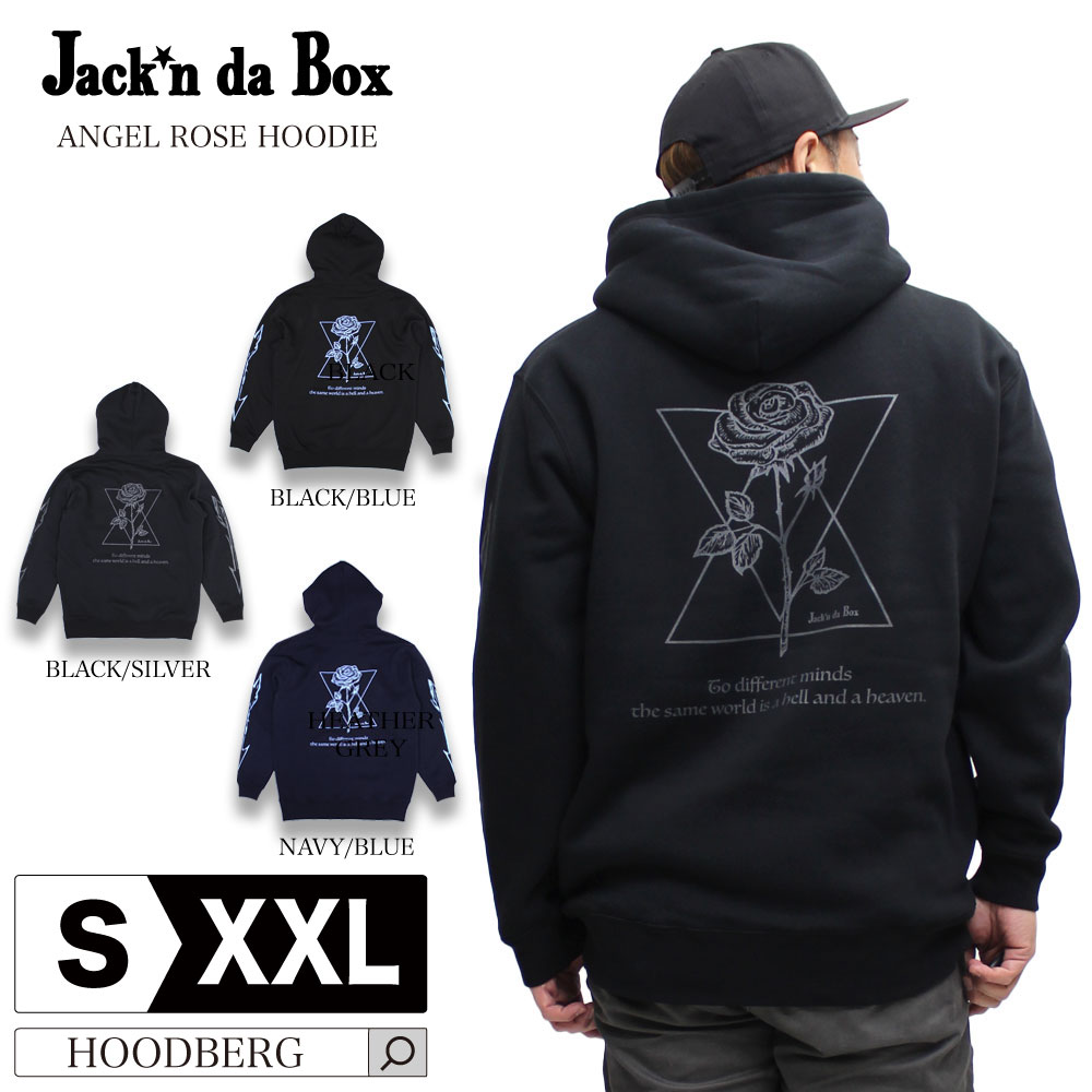 楽天市場】プルオーバー パーカー メンズ スウェット 裏起毛 HOODIE