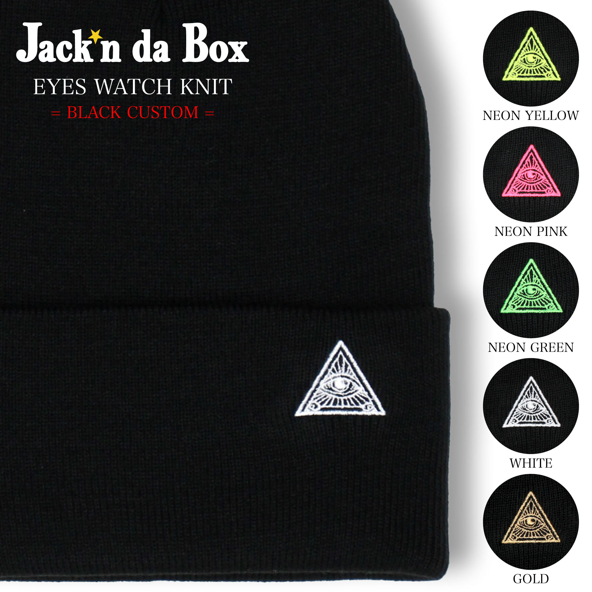 dinoworks ビーニー 楽天市場】ニット帽 メンズ ビーニー 帽子 045 ワッチニット 折り返し