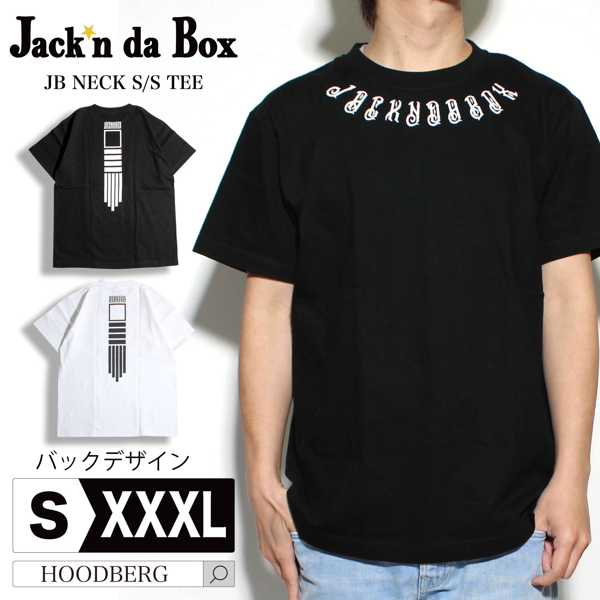 楽天市場】tシャツ メンズ 半袖 厚手 ストリート 大きいサイズ S~3XL