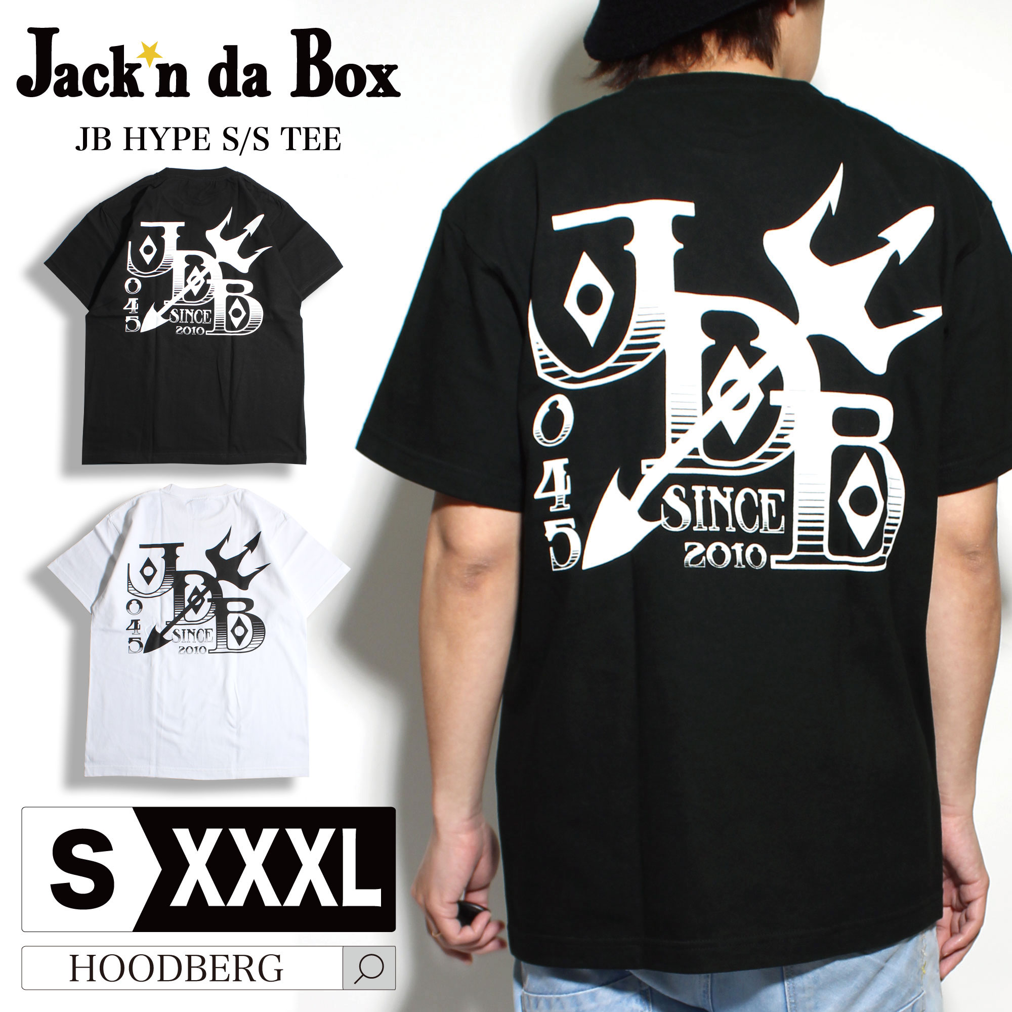 楽天市場】Tシャツ メンズ 半袖 ストリート 厚手 大きいサイズ | S~3XL