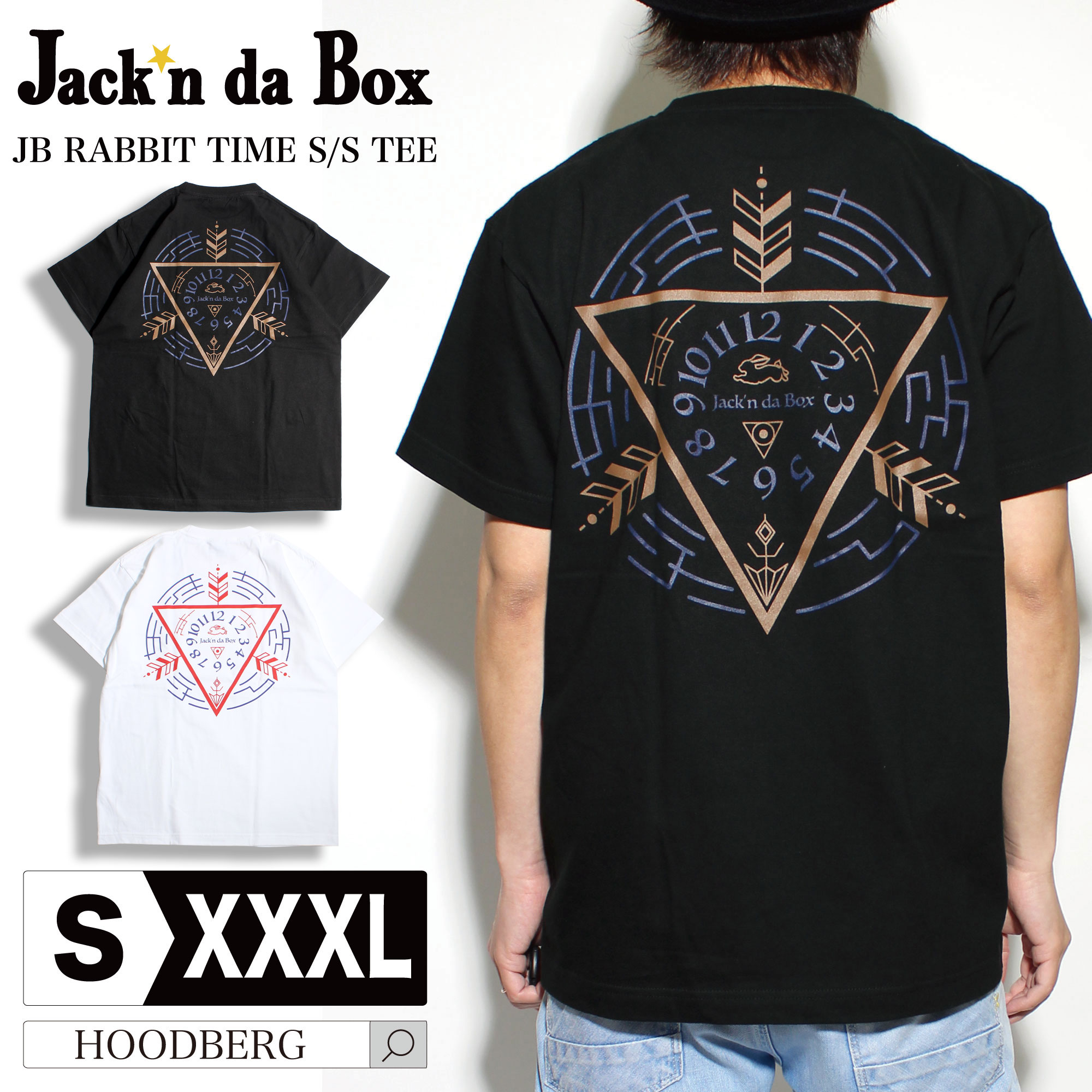 Thug Club★x Dickies コラボ Hoof Tシャツ 2色 半袖 メンズ Thug Clubのブラック Dickiesエディション Hoof Tシャツがセール中