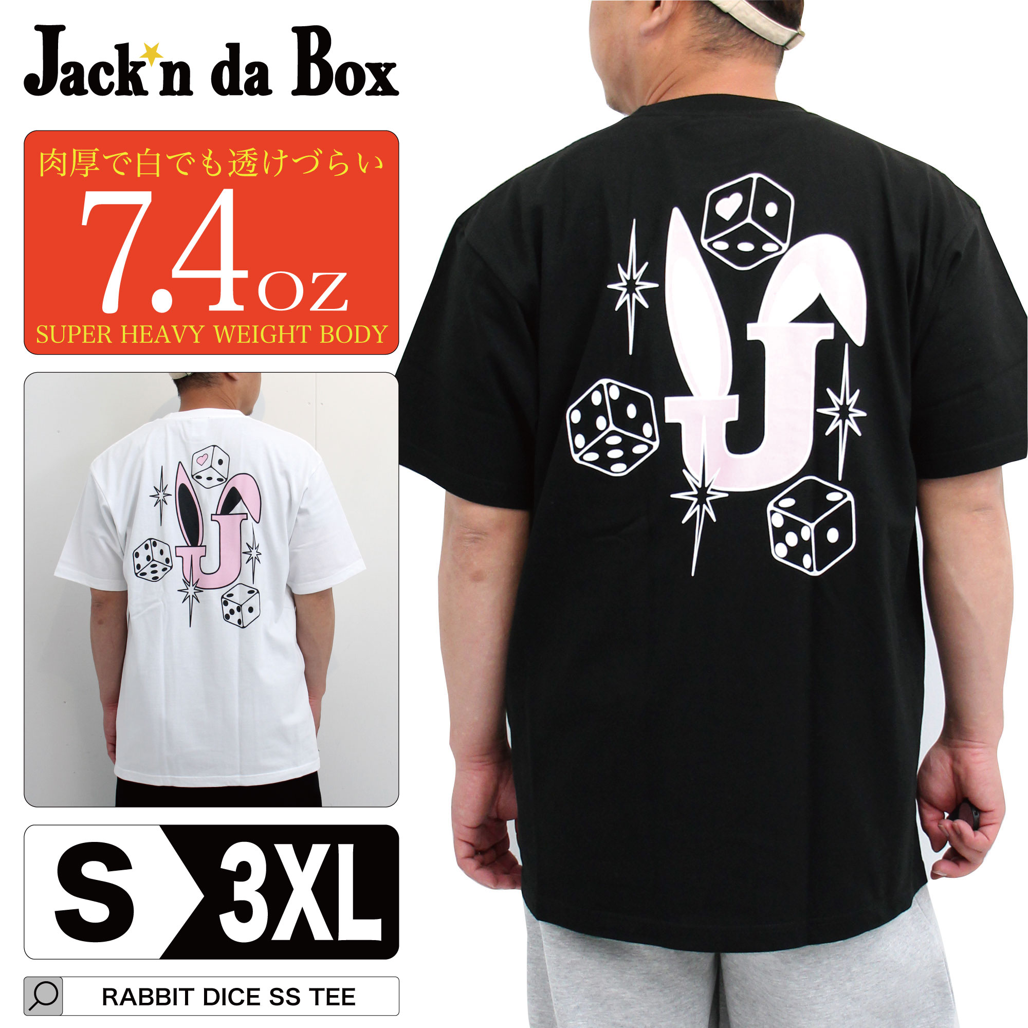 楽天市場】【モデルチェンジ商品】Tシャツ メンズ 半袖 ストリート