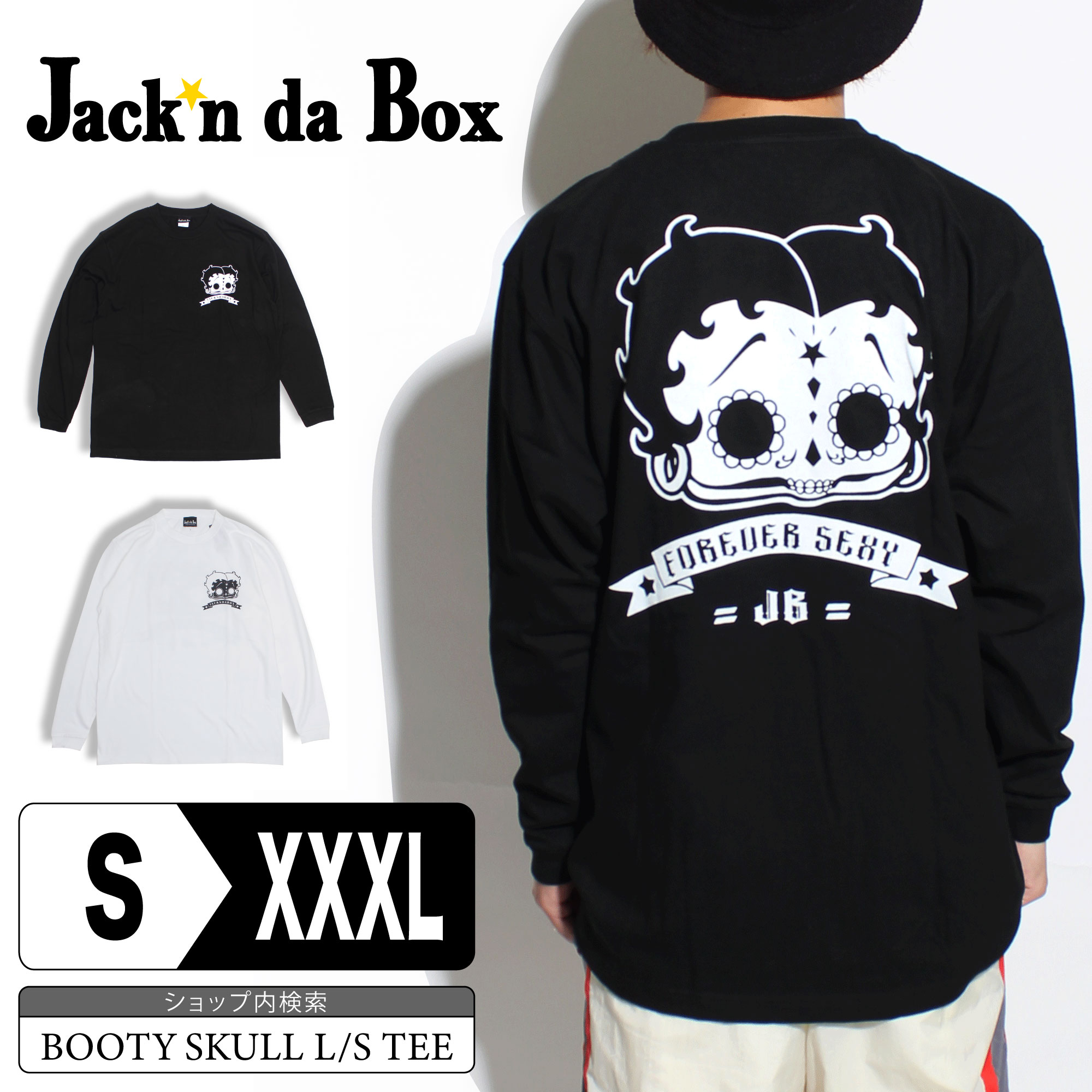 The Street Sliders ロンT 黒 Sサイズ The Street Sliders ロンT 黒 Sサイズ