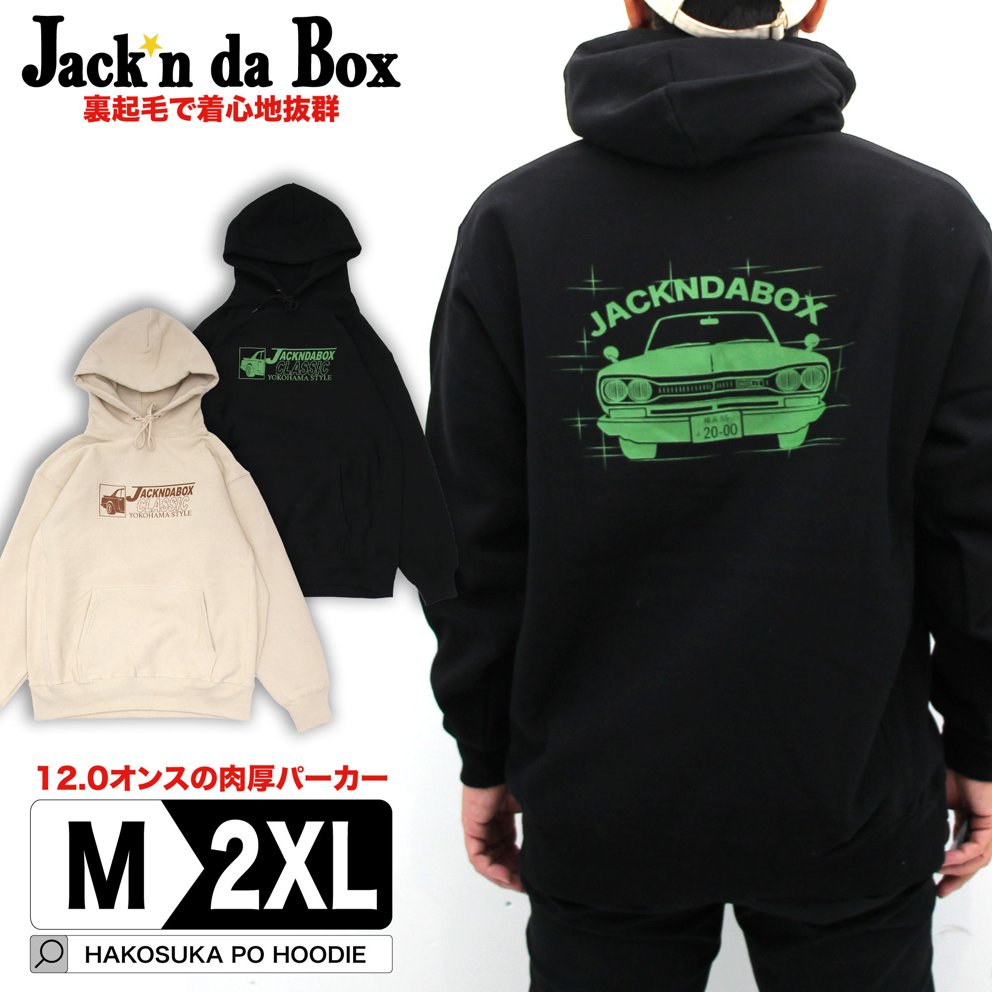 楽天市場】Maqua-store パーカー メンズ ジップアップパーカー