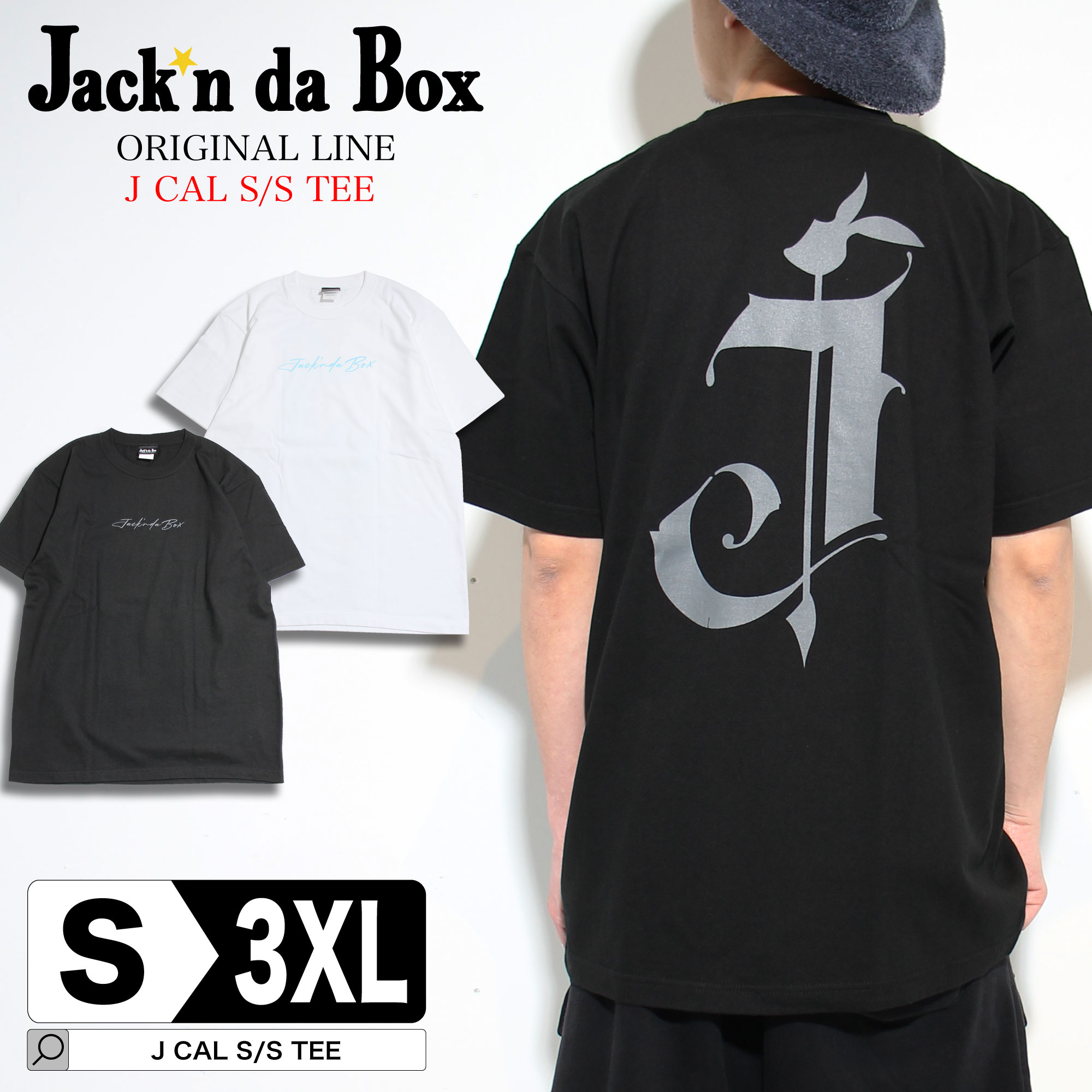 楽天市場】Tシャツ メンズ 半袖 ストリート 厚手 大きいサイズ S~3XL