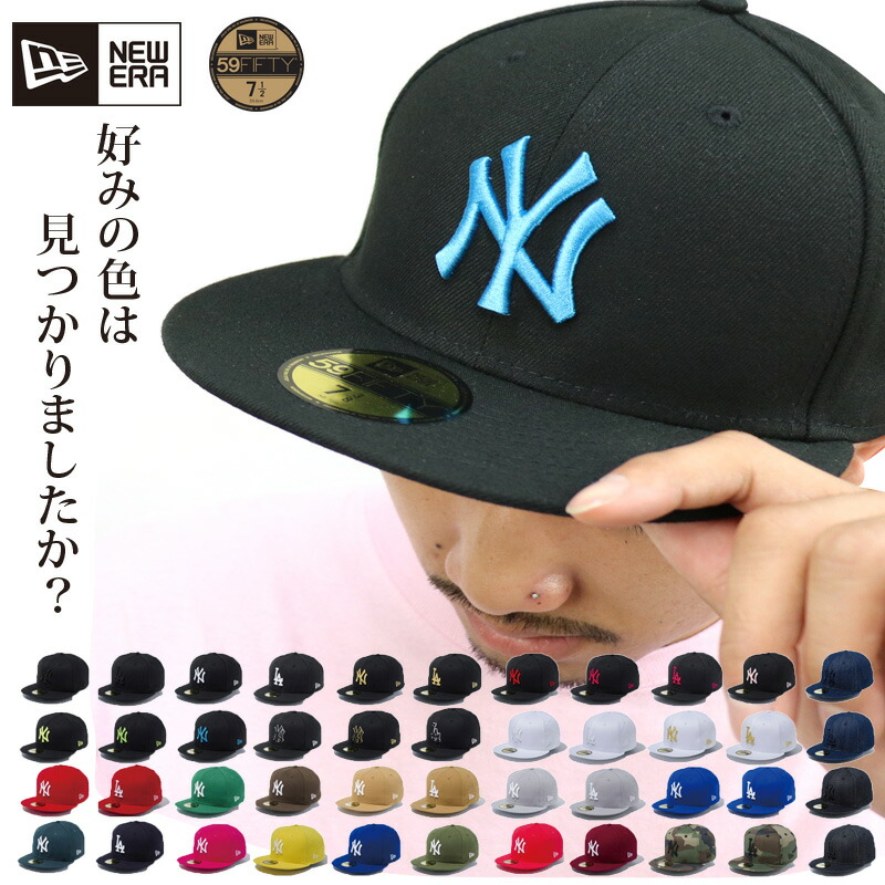 楽天市場】ニューエラ キャップ スナップバック NY NEW ERA SNAPBACK CAP 9FIFTY ニューエラー ダンス 衣装 メンズ  レディース キッズ 帽子 親子 ペアルック 男女兼用 プレゼント : HOOD LUCK キャップ＆アパレル