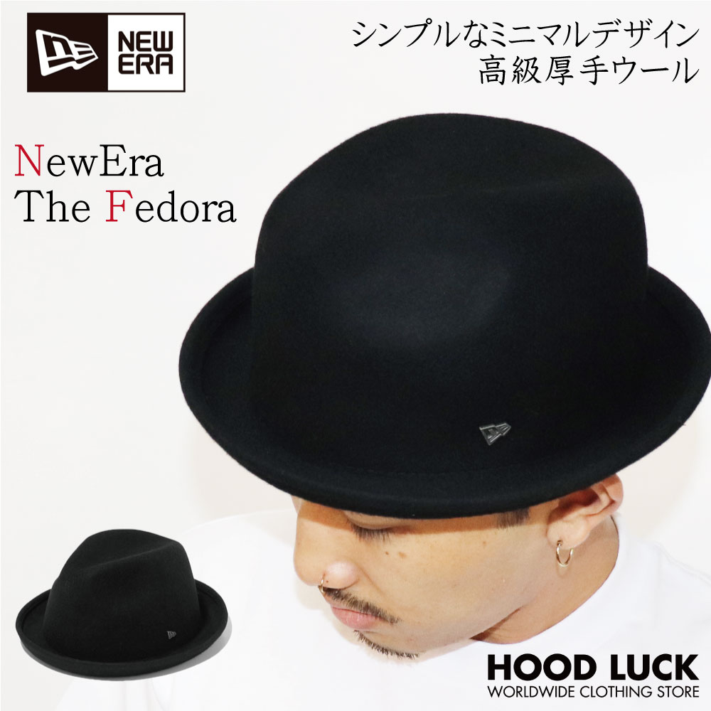 海外最新 ニューエラ ハット Newera Fedora フェドーラ ウール 中折れハット 秋冬 帽子 キャップ 大きいサイズ 中折れ 高級 ブランド メンズ レディース エレガント ソフトハット おしゃれ ストリート カジュアル シンプル 現金特価 Www Consulacam Marseille Fr